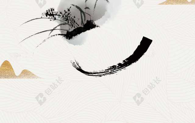 中国风水墨素材相机效摄影大赛摄影展宣传海报背景