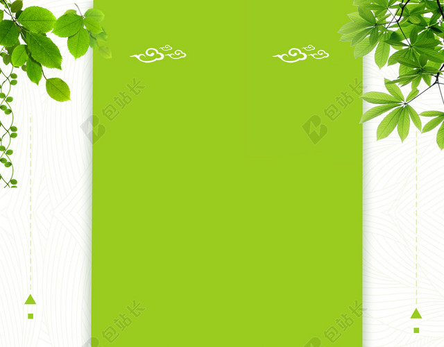 清明节手绘单车女孩放假安全通知海报白色背景