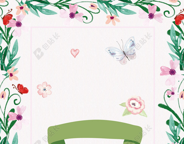 父亲节BANNER 父亲节花朵边框鲜花促销宣传海报白色背景