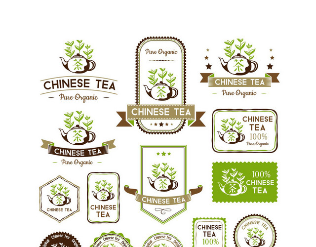 设计绿色茶图标素材