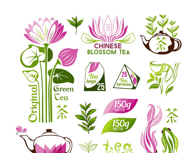 简约设计茶元素图标素材