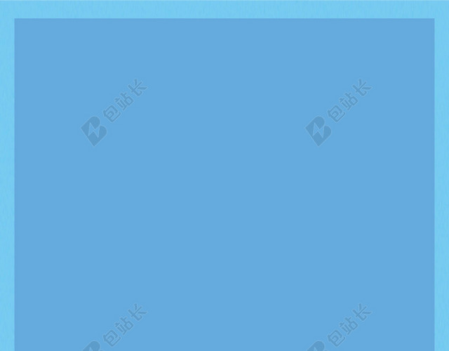 地球卡通电脑软件培训班招生商务办公海报背景