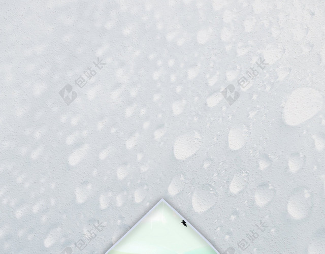 灰色纹理谷雨传统节日二十四节气田间劳动的人背景海报