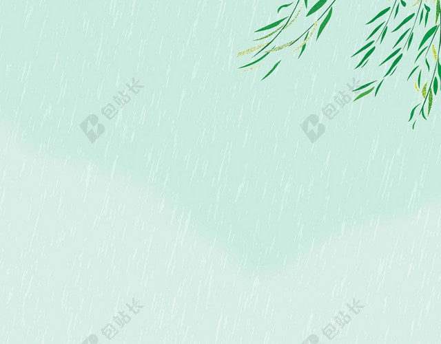 谷雨手绘骑单车的女孩传统节日二十四节气绿色背景海报