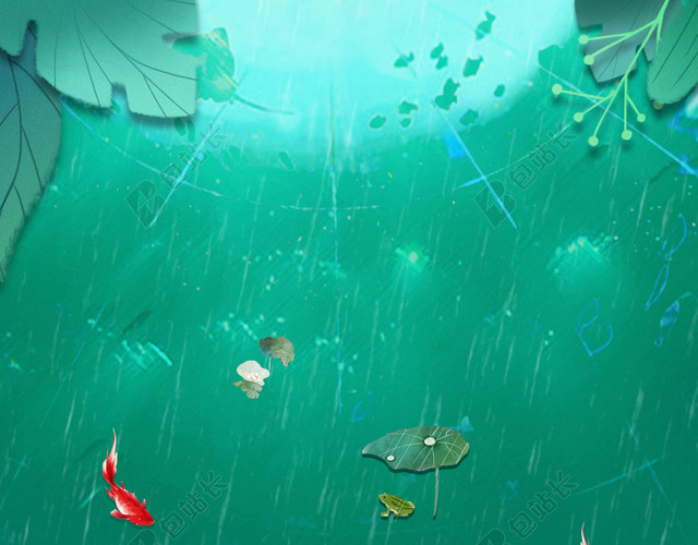 唯美谷雨传统节日二十四节气绿色背景海报