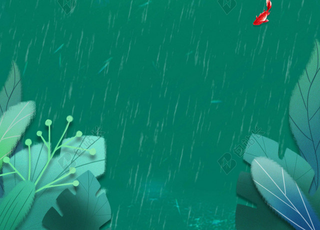 唯美谷雨传统节日二十四节气绿色背景海报