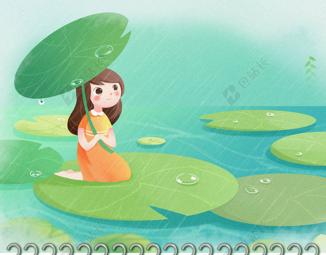 谷雨传统节日二十四节气跪在荷叶上的可爱女孩绿色背景海报