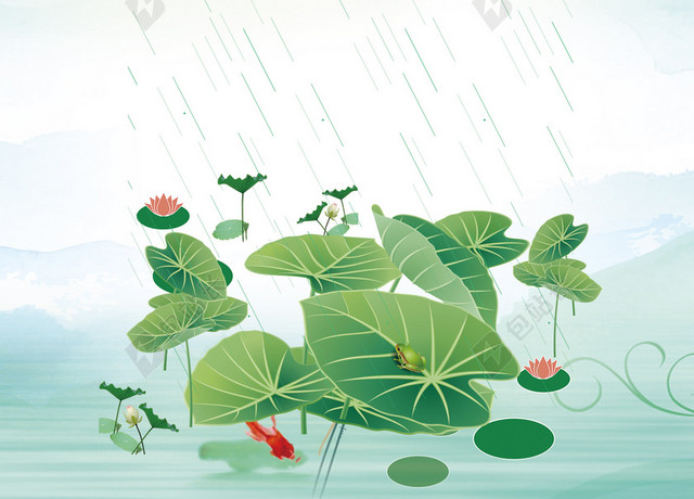 可爱青蛙谷雨传统节日二十四节气绿色背景海报