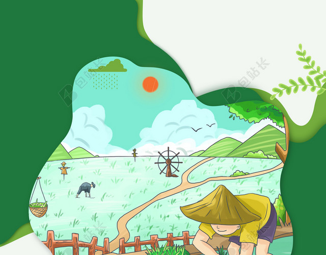 谷雨手绘插秧的人传统节日二十四节气绿色背景海报
