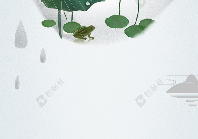 谷雨传统节日二十四节气水墨风格荷花蓝色背景海报