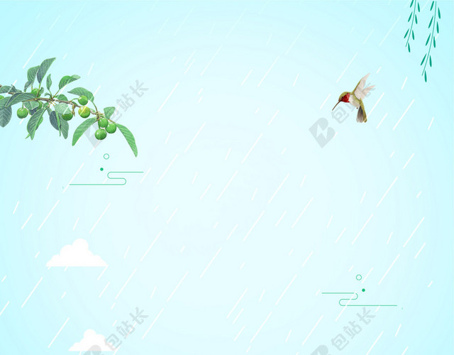 谷雨彩绘雨伞红色传统节日二十四节气绿色背景海报