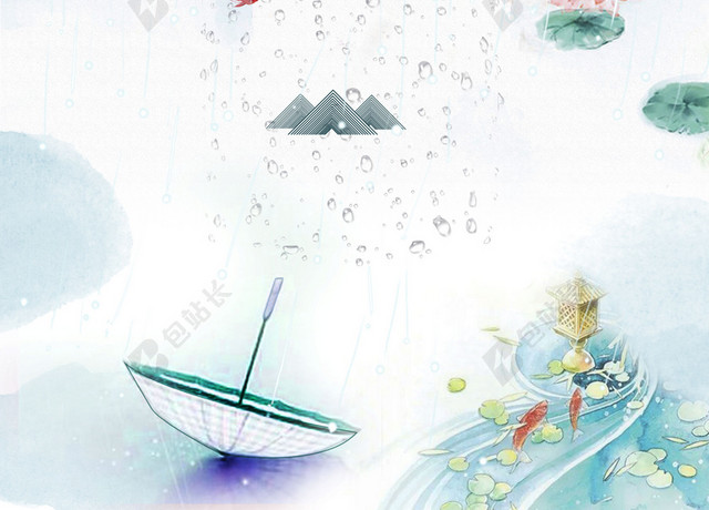 诗意谷雨风景画传统节日二十四节气白色背景海报