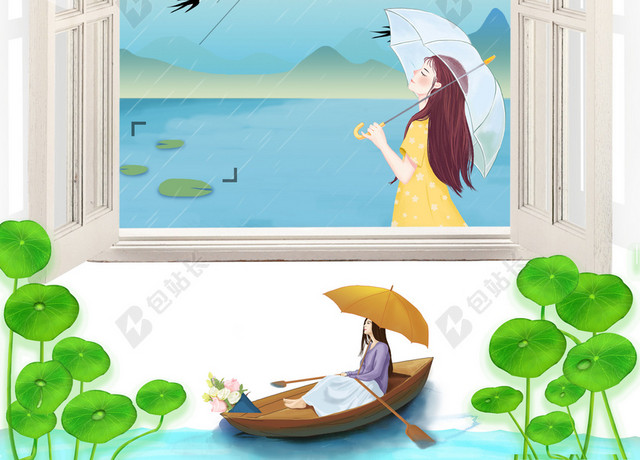 手绘女孩谷雨传统节日二十四节气蓝色背景海报