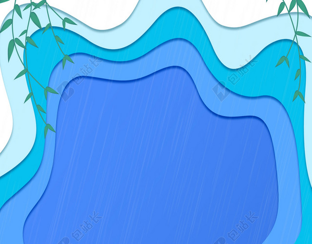 立体边框谷雨中的情人传统节日二十四节气蓝色背景海报