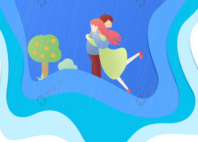 立体边框谷雨中的情人传统节日二十四节气蓝色背景海报