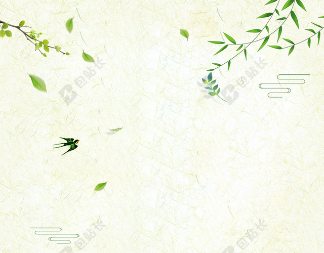 绿色背景谷雨传统节日二十四节气小清新海报宣传画
