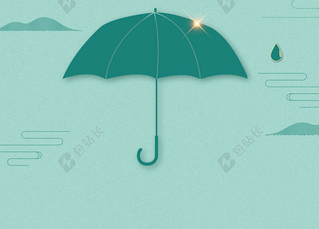 绿色背景谷雨传统节日二十四节气宣传画海报