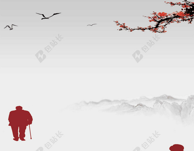 拐杖老人手绘生活服务养老院宣传海报背景
