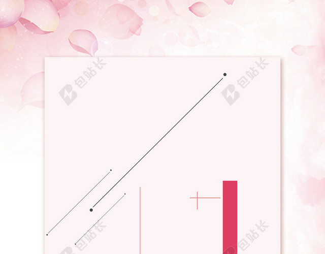 简约粉色玫瑰花瓣浪漫婚纱摄影宣传单海报背景双面
