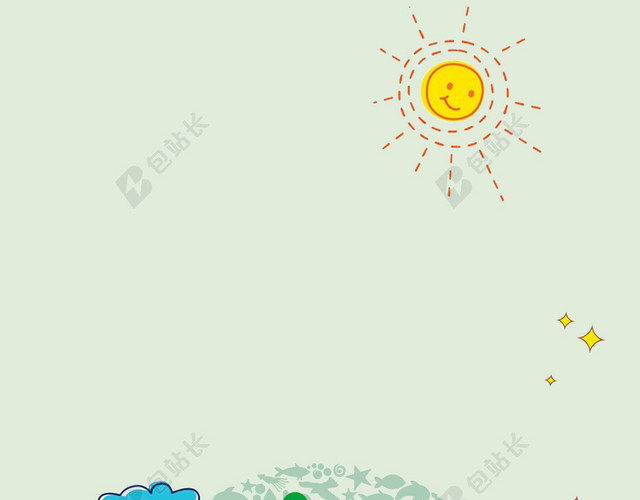 可爱地球世界地球日4月22日公益绿色背景海报