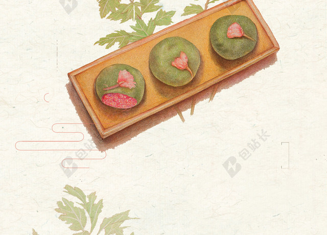 清新简约手绘寒食节青团传统节日清明节海报背景