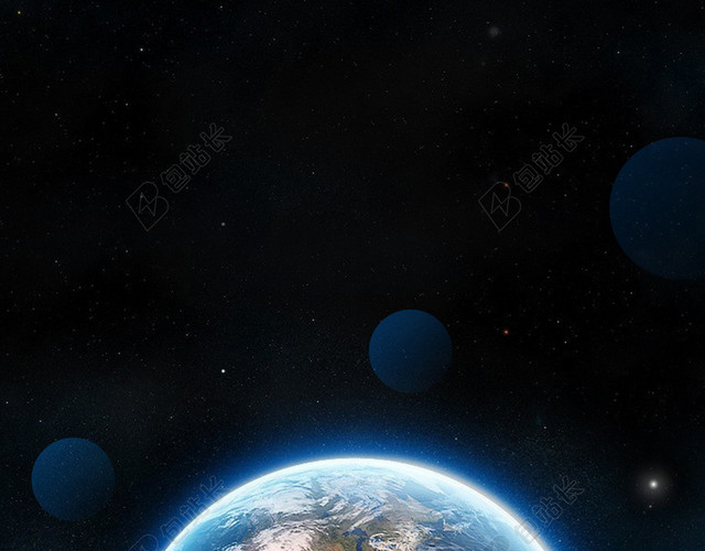 关爱下一代世界地球日4月22日公益海报黑色背景海报