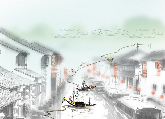 水墨背景