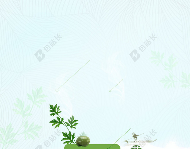 淡绿清新纹理寒食节青团传统节日海报背景