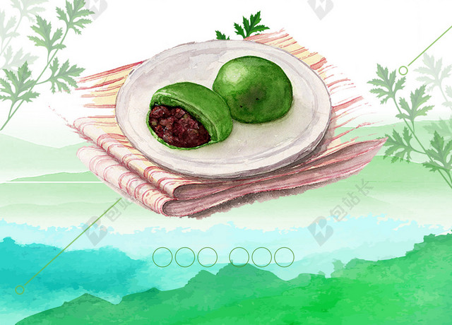 清新绿色寒食节青团传统节日海报背景