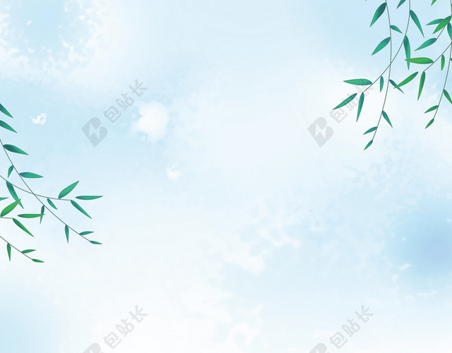 小清新水彩简约二十四节气谷雨海报背景