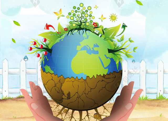 世界地球日4月22日手心里的地球公益海报蓝色背景宣传画