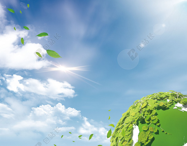 绿色世界地球日4月22日保护地球公益海报蓝色背景