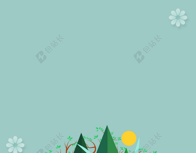 手捧绿色家园世界地球日4月22日公益海报绿色背景