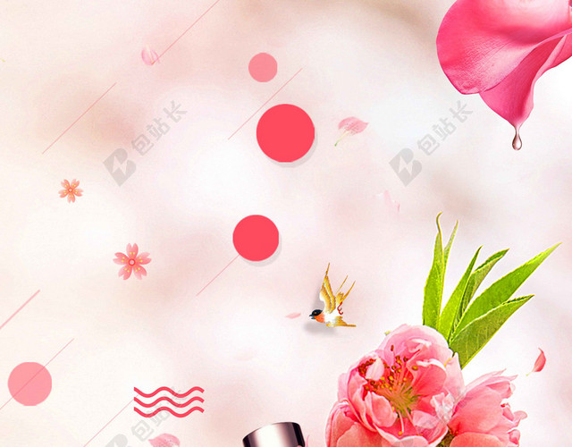 鲜花绿叶粉红香水海报广告促销海报背景