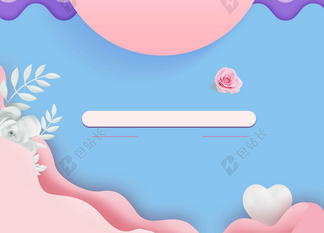 吊瓶时尚香水海报广告促销海报背景