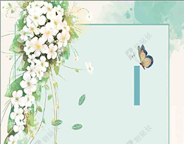 鲜绿白花香水海报广告促销海报背景