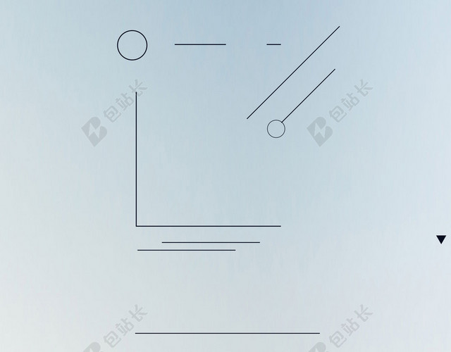 简约森林书本阅读4月23日世界读书日阅读宣传海报背景