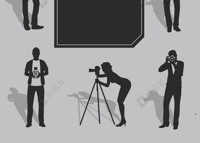 人物剪影摄影大赛摄影展宣传海报灰色背景