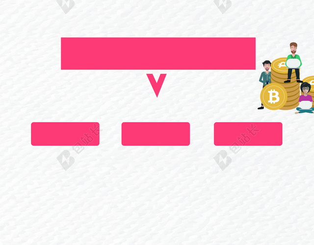 简约卡通商务风金融人物会议UI培训班宣传淡雅底纹白色海报背景