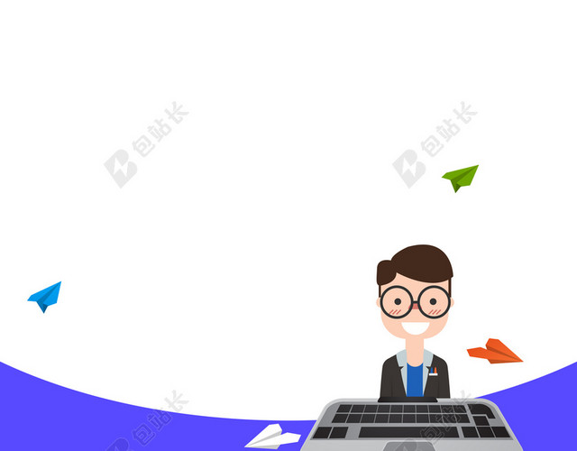 简约卡通人物UI培训班宣传折页式蓝色海报背景