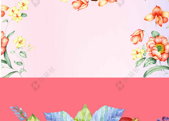 中间花卉景花朵色彩花店促销海报背景