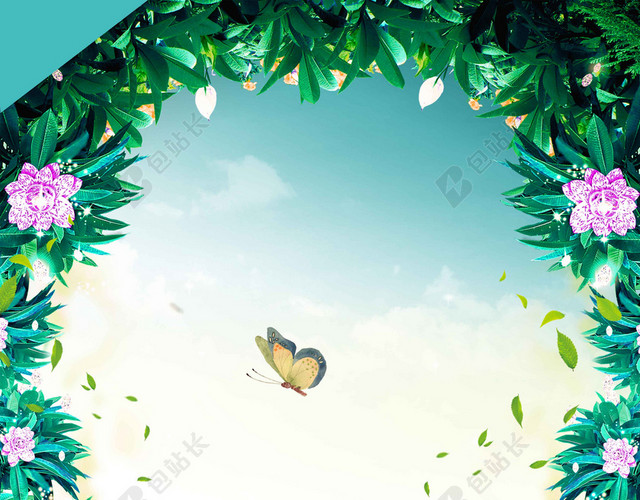 天空绿草蝴蝶花店促销海报背景
