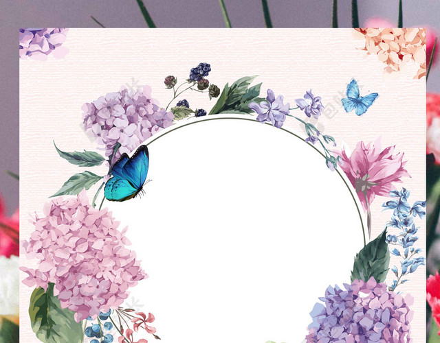 紫色花朵手绘色彩花店促销海报背景