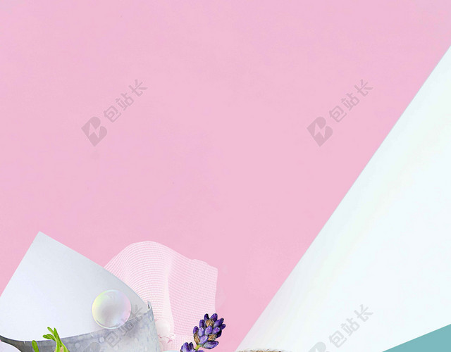 花包彩景花店促销海报背景