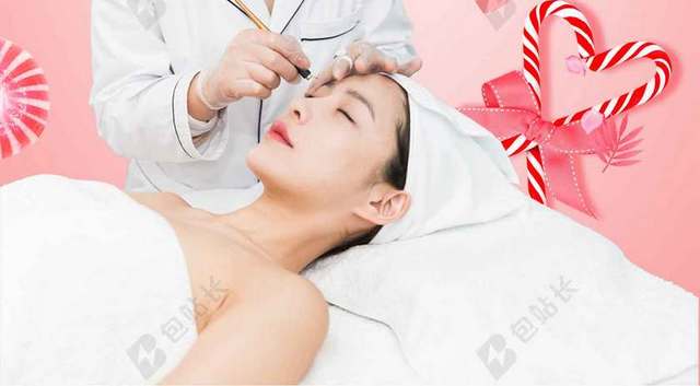 纹眉体验卡价目表粉色美容师纹眉海报背景