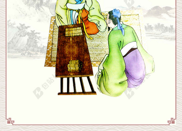 老师教育古风校园文化套图展板海报背景