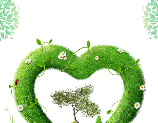 环保世界卫生日低碳生活树叶草地绿色植物植树造林
