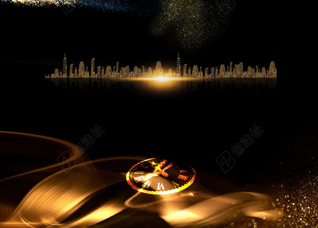 房地产周年庆倒计时海报炫光黑色背景