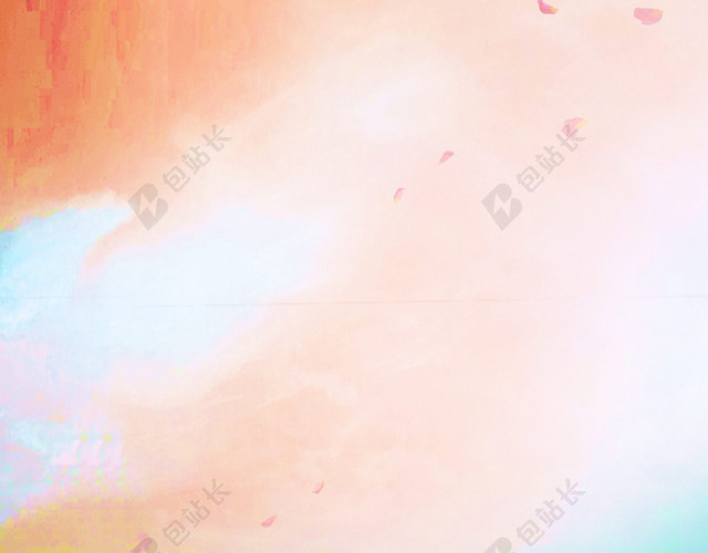 彩绘房地产宣传海报水彩背景彩色海报