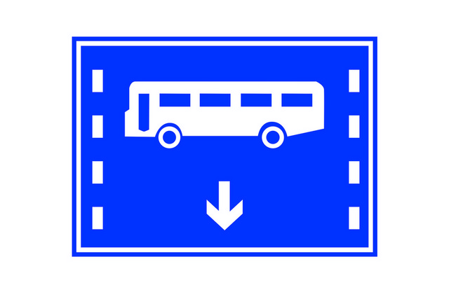 交通指示牌公交线路专用车道